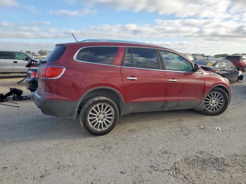 2009 Buick Enclave მანქანა იყიდება აუქციონზე, vin: 5GAER23D59J100626, აუქციონის ნომერი: 48709316