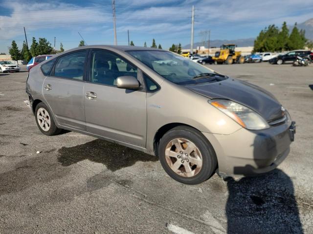 2007 Toyota Prius მანქანა იყიდება აუქციონზე, vin: JTDKB20U277617905, აუქციონის ნომერი: 82460425