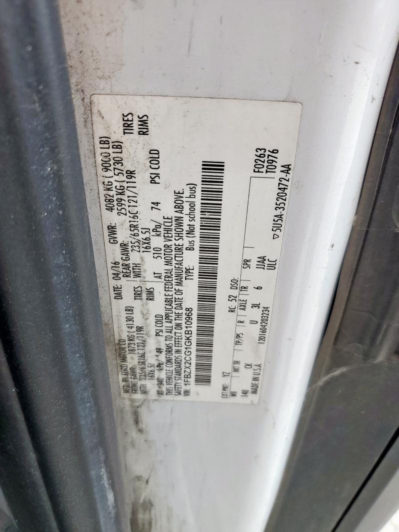 Продажа на аукционе авто 2016 Ford Transit, vin: 1FBZX2CG1GKB10968, номер лота: 84300465