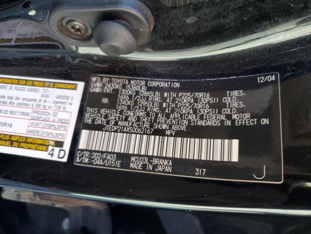 2005 Toyota Highlander მანქანა იყიდება აუქციონზე, vin: JTEDP21AX50062167, აუქციონის ნომერი: 82717975