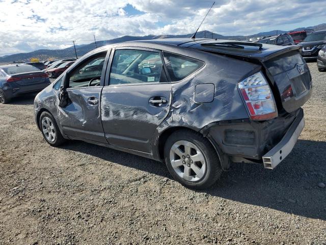 84775655 :رقم المزاد ، JTDKB20U583319857 vin ، 2008 Toyota Prius مزاد بيع