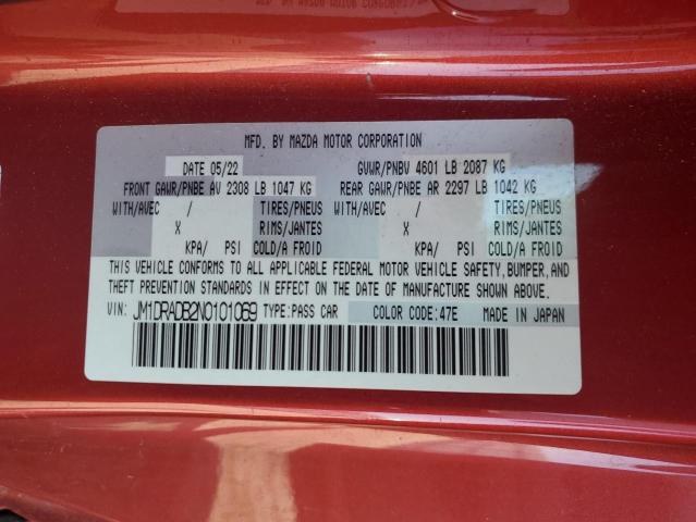 2022 Mazda Mx-30 Prem მანქანა იყიდება აუქციონზე, vin: JM1DRADB2N0101069, აუქციონის ნომერი: 85101755