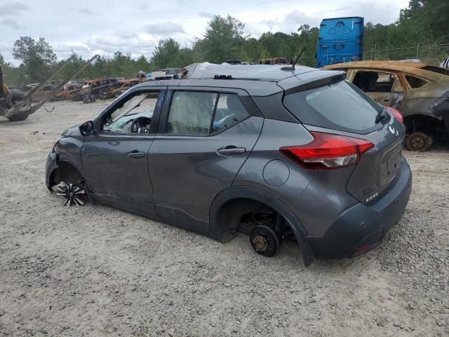 Продажа на аукционе авто 2020 Nissan Kicks Sv, vin: 3N1CP5CV7LL567328, номер лота: 53435895