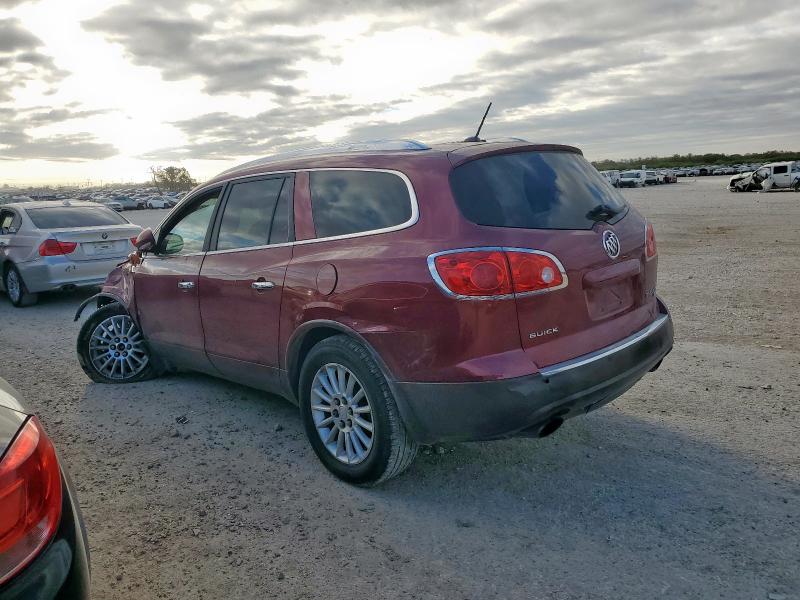 2009 Buick Enclave მანქანა იყიდება აუქციონზე, vin: 5GAER23D59J100626, აუქციონის ნომერი: 48709316
