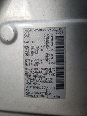 2014 Nissan Rogue S მანქანა იყიდება აუქციონზე, vin: 5N1AT2MV8EC772311, აუქციონის ნომერი: 82597185