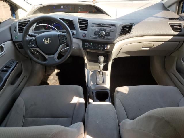 Продажа на аукционе авто 2012 Honda Civic Lx, vin: 2HGFB2F43CH019752, номер лота: 84443095