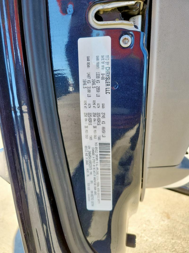 Продажа на аукционе авто 2009 Chrysler Town & Country, vin: 2A8HR54109R522079, номер лота: 90374085