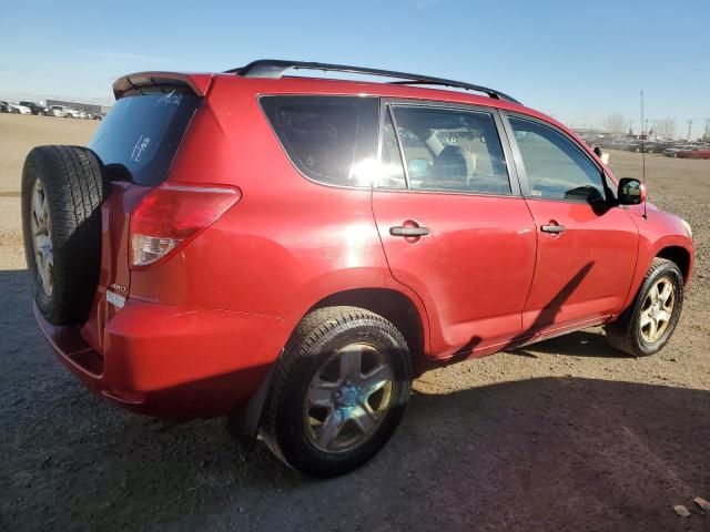 Продажа на аукционе авто 2008 Toyota Rav4, vin: JTMBD33V286076012, номер лота: 91092215