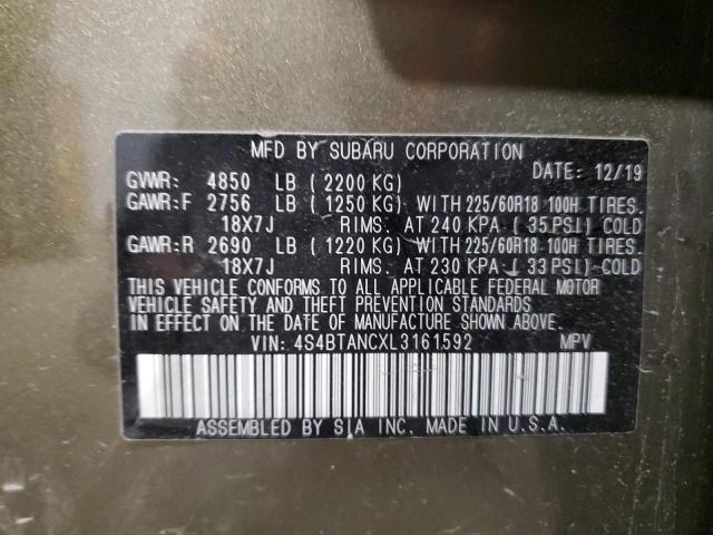 86484905 :رقم المزاد ، 4S4BTANCXL3161592 vin ، 2020 Subaru Outback مزاد بيع