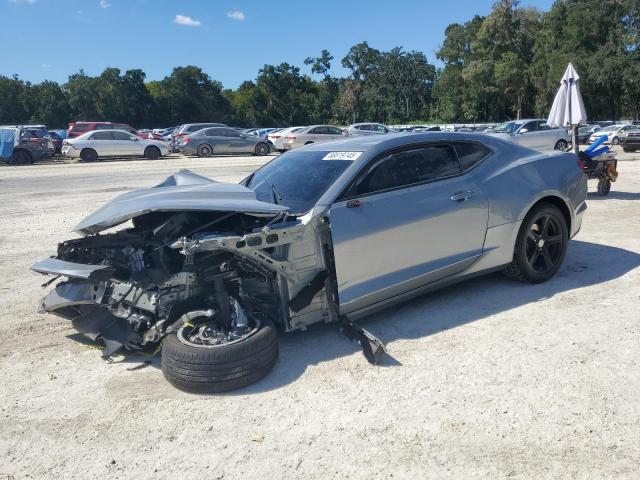 Продажа на аукционе авто 2023 Chevrolet Camaro Ls, vin: 1G1FB1RS5P0141681, номер лота: 94920205