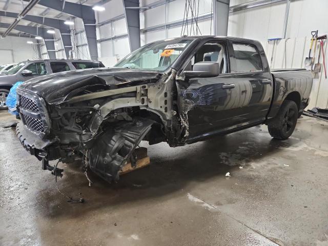 Продаж на аукціоні авто 2016 Ram 1500, vin: 3C6RR7KT4GG201698, номер лоту: 84394795