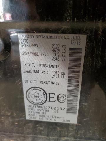 Продажа на аукционе авто 2014 Nissan Rogue S, vin: 5N1AT2MV2EC762132, номер лота: 86892595