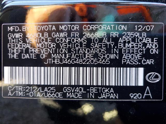 2008 Lexus Es მანქანა იყიდება აუქციონზე, vin: JTHBJ46G482205465, აუქციონის ნომერი: 84424525