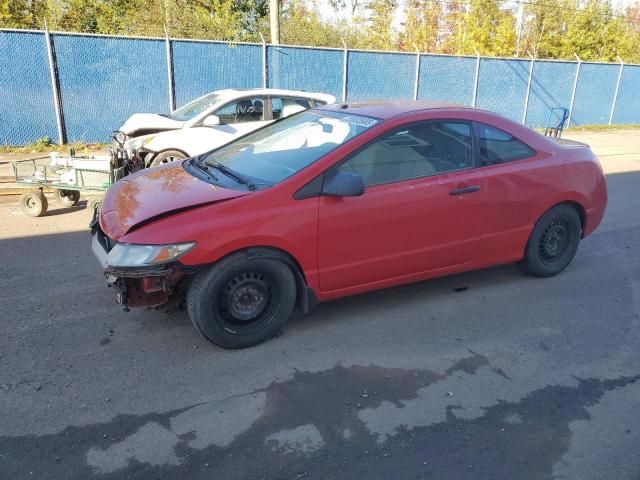 85932665 :رقم المزاد ، 2HGFG12329H007349 vin ، 2009 Honda Civic مزاد بيع