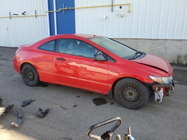 Продажа на аукционе авто 2009 Honda Civic, vin: 2HGFG12329H007349, номер лота: 85932665