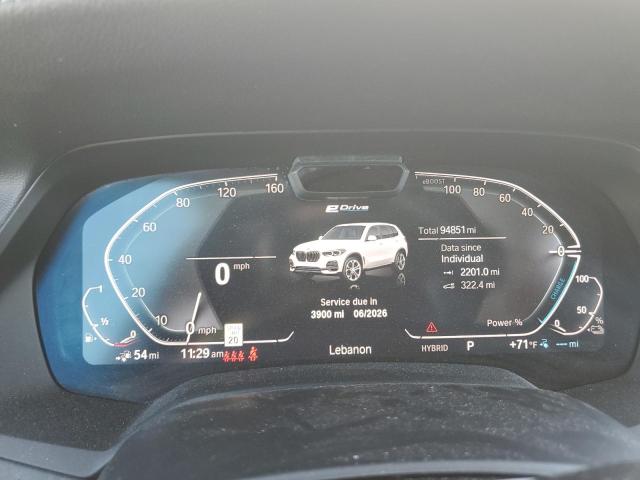 2022 Bmw X5 Xdrive4 მანქანა იყიდება აუქციონზე, vin: 5UXTA6C02N9M26931, აუქციონის ნომერი: 86080325