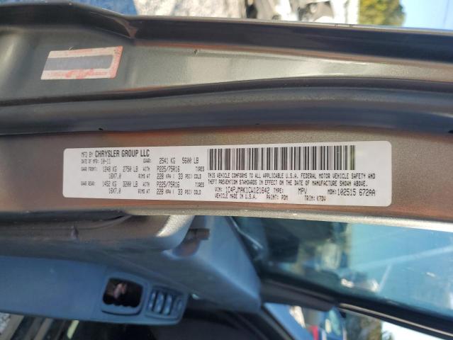 Продажа на аукционе авто 2012 Jeep Liberty Sp, vin: 1C4PJMAK1CW121642, номер лота: 86540585