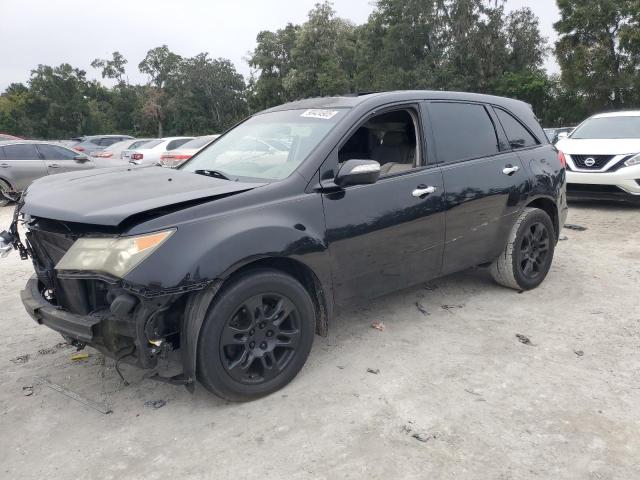 Продажа на аукционе авто 2007 Acura Mdx Techno, vin: 2HNYD28407H514019, номер лота: 90424905