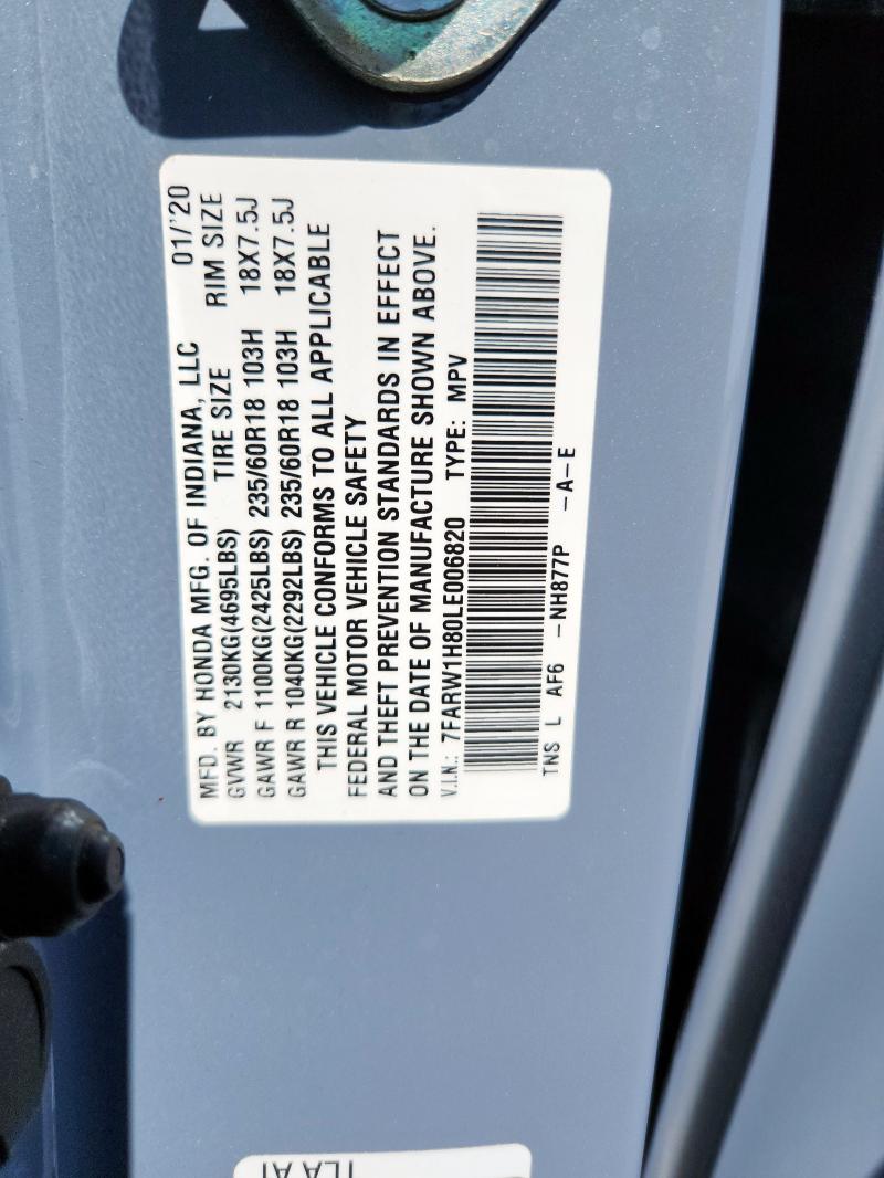 2020 Honda Cr-v Exl მანქანა იყიდება აუქციონზე, vin: 7FARW1H80LE006820, აუქციონის ნომერი: 84301955