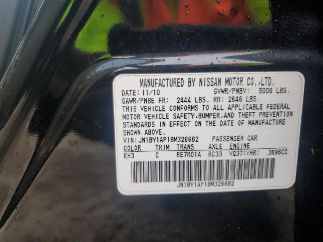 Продажа на аукционе авто 2011 Infiniti M37, vin: JN1BY1AP1BM326682, номер лота: 90408575