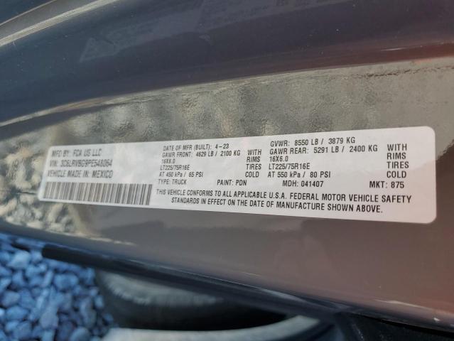 Продажа на аукционе авто 2023 Ram Promaster, vin: 3C6LRVBG9PE548064, номер лота: 87385025
