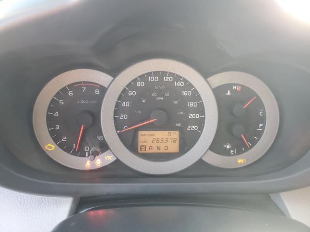 Продажа на аукционе авто 2008 Toyota Rav4, vin: JTMBD33V286076012, номер лота: 91092215