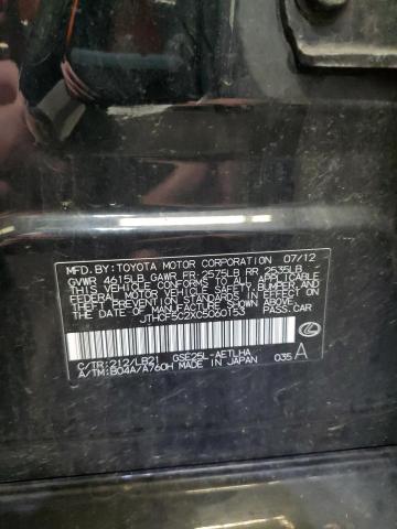 Aukcja sprzedaży 2012 Lexus Is, vin: JTHCF5C2XC5060153, numer aukcji: 86463315