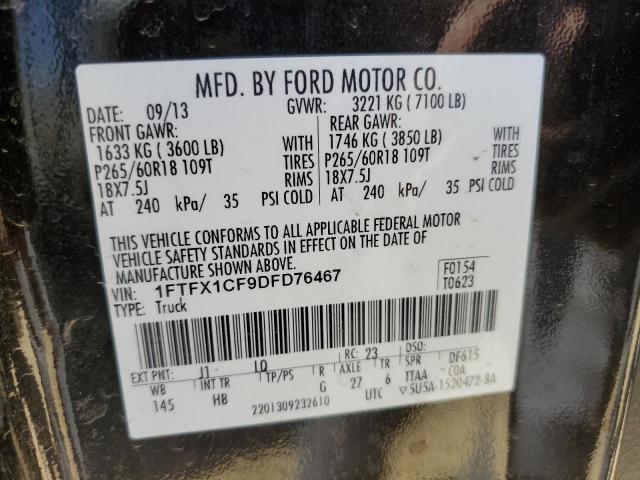 Продажа на аукционе авто 2013 Ford F150, vin: 1FTFX1CF9DFD76467, номер лота: 82612195