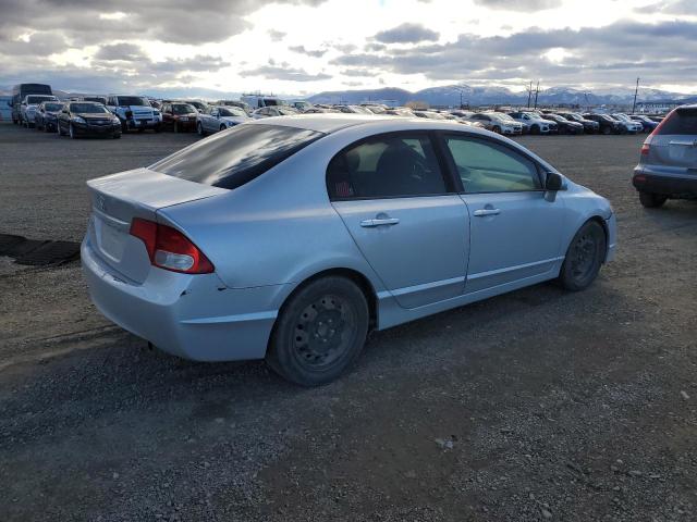 Продажа на аукционе авто 2009 Honda Civic Lx, vin: 1HGFA165X9L019846, номер лота: 86825455