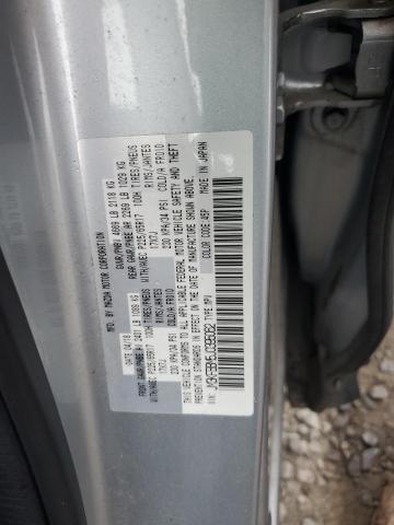 2018 Mazda Cx-5 Sport მანქანა იყიდება აუქციონზე, vin: JM3KFBBM5J0395062, აუქციონის ნომერი: 87046955
