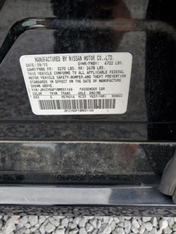 2011 Infiniti G37 Base მანქანა იყიდება აუქციონზე, vin: JN1CV6AP1BM501149, აუქციონის ნომერი: 85158145