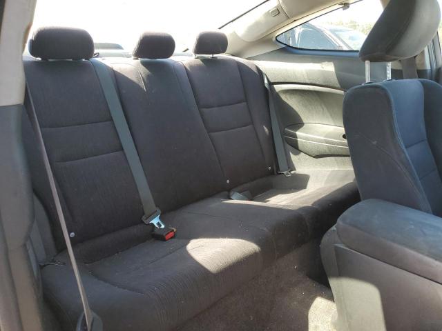 2012 Honda Accord მანქანა იყიდება აუქციონზე, vin: 1HGCS1B34CA018425, აუქციონის ნომერი: 82530065