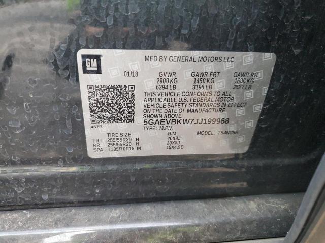 2018 Buick Enclave მანქანა იყიდება აუქციონზე, vin: 5GAEVBKW7JJ199968, აუქციონის ნომერი: 82725385