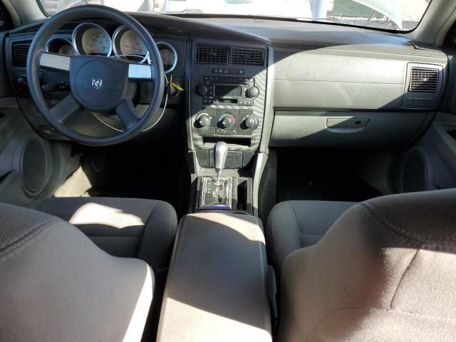 2005 Dodge Magnum მანქანა იყიდება აუქციონზე, vin: 2D4FV48V75H648010, აუქციონის ნომერი: 86297715