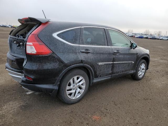 2015 Honda Cr-v მანქანა იყიდება აუქციონზე, vin: 2HKRM4H72FH105056, აუქციონის ნომერი: 86171705