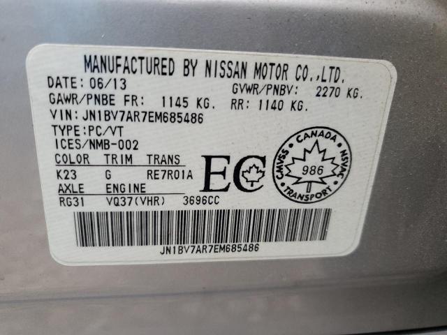 Продажа на аукционе авто 2014 Infiniti Q50 Base/premium/spo, vin: JN1BV7AR7EM685486, номер лота: 86880095