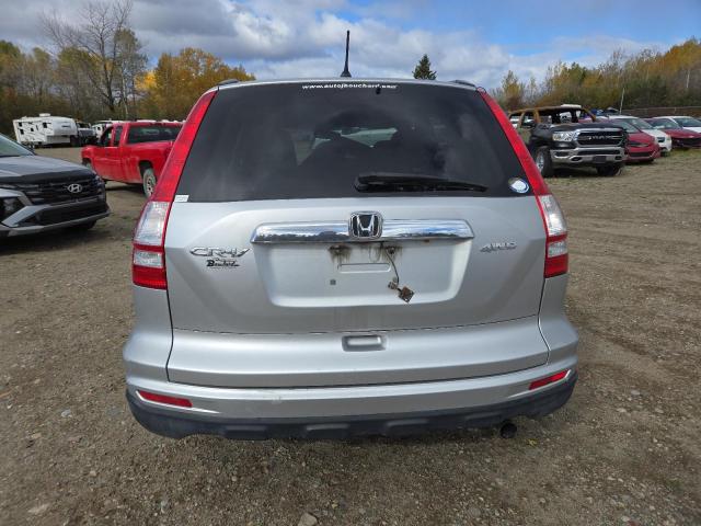2010 Honda Cr-v მანქანა იყიდება აუქციონზე, vin: 5J6RE4H51AL802048, აუქციონის ნომერი: 80720055