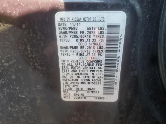 Продаж на аукціоні авто 2012 Infiniti Fx35, vin: JN8AS1MW9CM152878, номер лоту: 89885705