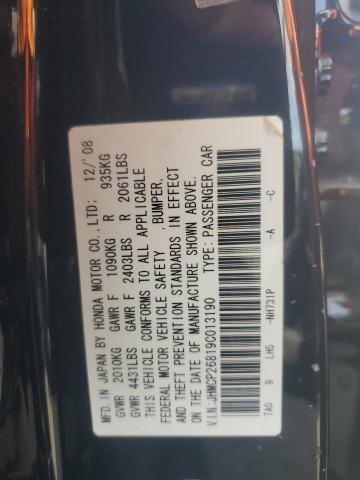 Продажа на аукционе авто 2009 Honda Accord, vin: JHMCP26819C013190, номер лота: 89669795