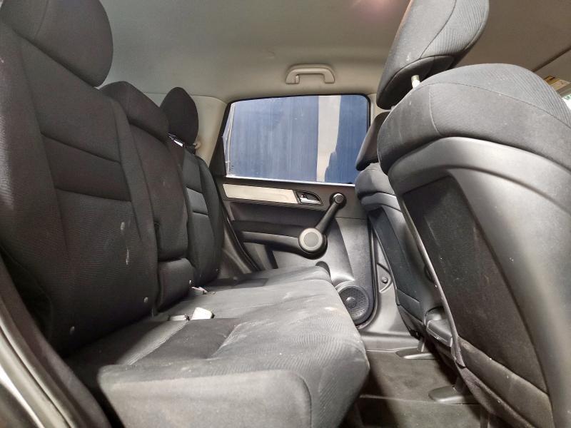 Aukcja sprzedaży 2010 Honda Cr-v, vin: 5J6RE4H34AL071193, numer aukcji: 90236545