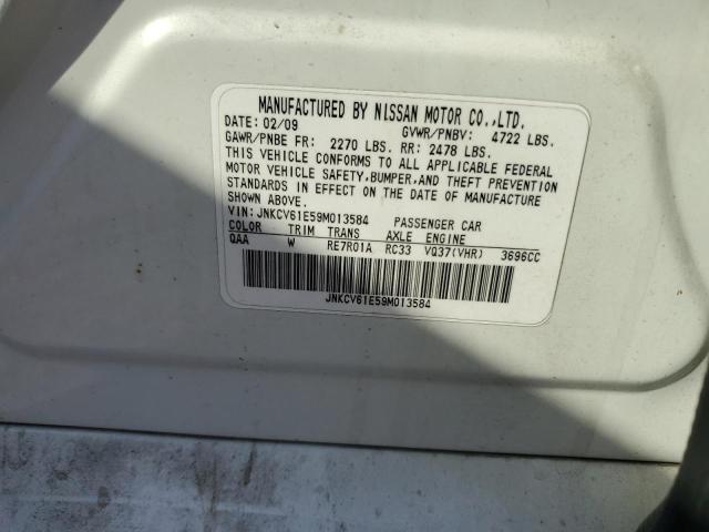 Продажа на аукционе авто 2009 Infiniti G37 Base, vin: JNKCV61E59M013584, номер лота: 82603055