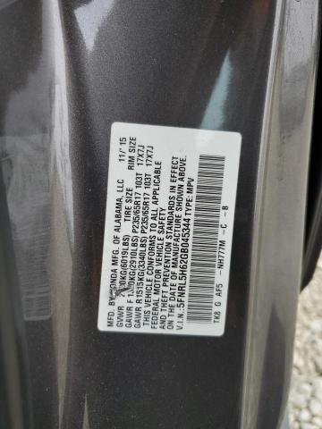 2016 Honda Odyssey Ex მანქანა იყიდება აუქციონზე, vin: 5FNRL5H62GB045344, აუქციონის ნომერი: 91067685