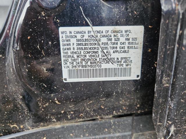 Продаж на аукціоні авто 2007 Honda Pilot, vin: 2HKYF18197H502703, номер лоту: 86527115