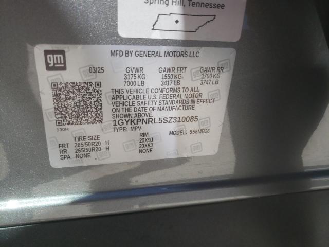 2025 Cadillac Lyriq მანქანა იყიდება აუქციონზე, vin: 1GYKPNRL5SZ310085, აუქციონის ნომერი: 86282235