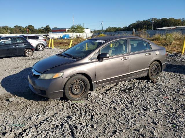 Продаж на аукціоні авто 2010 Honda Civic Lx, vin: 2HGFA1F59AH523709, номер лоту: 82529775
