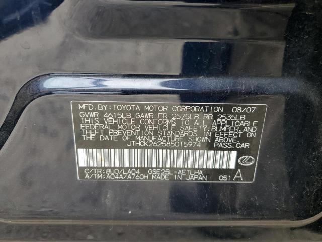 Aukcja sprzedaży 2008 Lexus Is 250, vin: JTHCK262585015974, numer aukcji: 86861615