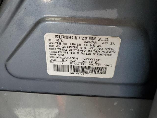 2014 Infiniti Q50 Base მანქანა იყიდება აუქციონზე, vin: JN1BV7AP7EM677533, აუქციონის ნომერი: 81937405
