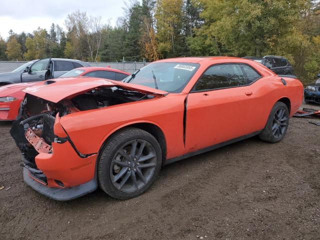 Продажа на аукционе авто 2023 Dodge Challenger, vin: 2C3CDZKG0PH566959, номер лота: 86865955