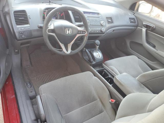 Продажа на аукционе авто 2009 Honda Civic, vin: 2HGFG12329H007349, номер лота: 85932665