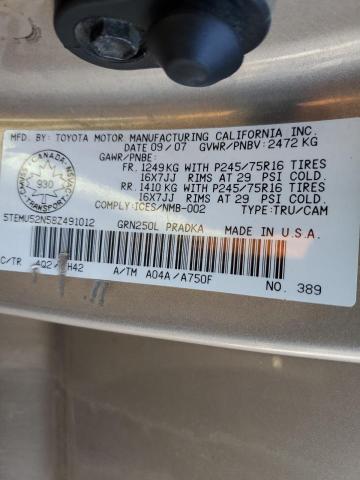 84960765 :رقم المزاد ، 5TEMU52N58Z491012 vin ، 2008 Toyota Tacoma مزاد بيع